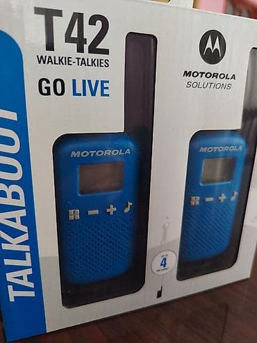 Компьютеры, ноутбуки и планшеты: Ratsiya, Telsiz icarəsi. Lisenziyasız PMR446 modelidir ​Bütün dünyada — 4