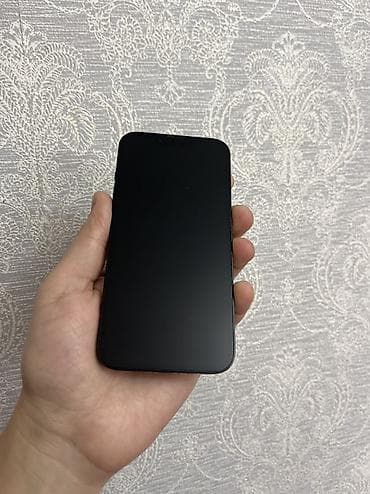 redmi note 5 pro: IPhone 13, 128 GB — 4