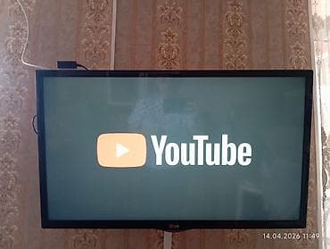 en ucuz hp notebook: LG Smart TV – Smart funksiyalı televizor Xüsusiyyətlər: - Smart TV — 2