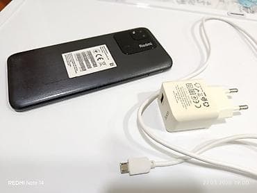 kamera dəsti: Redmi 10A, 128 GB, rəng - Qara, Barmaq izi — 5