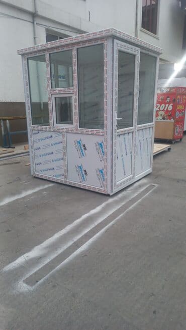 сдам контейнер на ортосайском рынке: MÜHAFİZƏ KABİNİ. MÜHAFİZƏLƏR ÜŞÜMƏSİN. KƏYFİYYƏTLİ. SƏRFƏLİ — 4