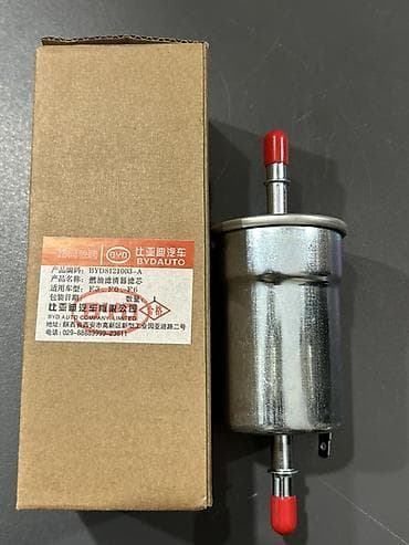 byd masin: BYD üçün yanacaq filtri — 3