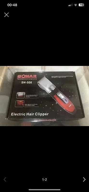 cilbab modelleri: SONAR SN-508 elektrik saç kəsən aparat Xüsusiyyətlər: - Professional — 1