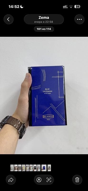 bulgari parfum: Lüks niş ətirlər seçimi - Carolina Herrera La Bomba Eau de Parfum — — 4