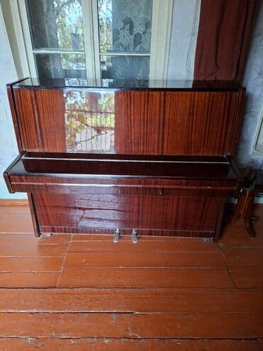 piano oturacaq: Piano, Akustik, İşlənmiş — 8