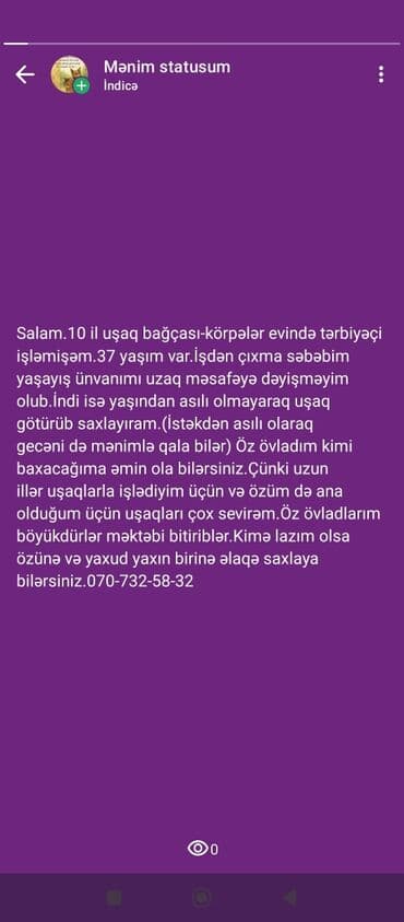 репетитор начальных классов на дому: Uşaq baxımı xidməti - 10 il uşaq bağçası və körpələr evində tərbiyəçi — 1
