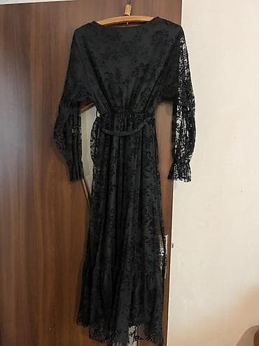 dr meral's elixir qiyməti: Ziyafət donu, Maksi — 10