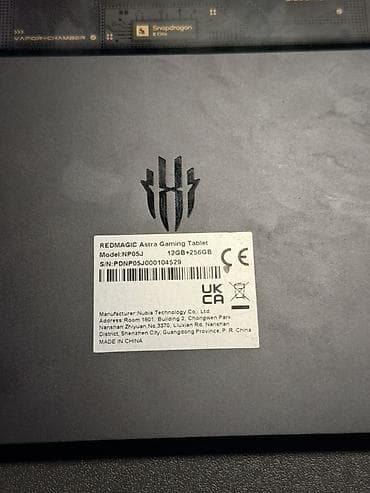 a103 pro tablet: RedMagic Astra Gaming Tablet – güclü oyun planşeti - Model: NP05J — 3
