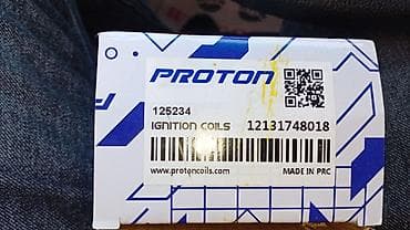 Nəqliyyat: BMW E46 E39 E38 E36 Məhsul: PROTON alışdırma bobini (ignition — 3