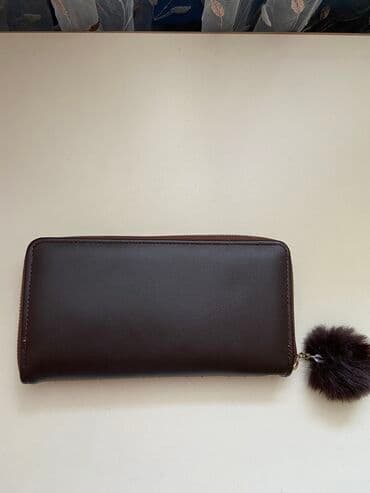 cüzdanlar: Cüzdan 8azn — 2