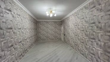 купить квартиру в баку азербайджан: Баку, 3 комнаты, Вторичка, м. Ази Асланов, 90 м² — 4