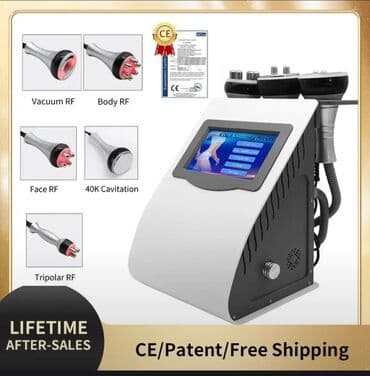 ikinci əl salon avadanlıqları: Kavitasiya, RF liftinq — 1