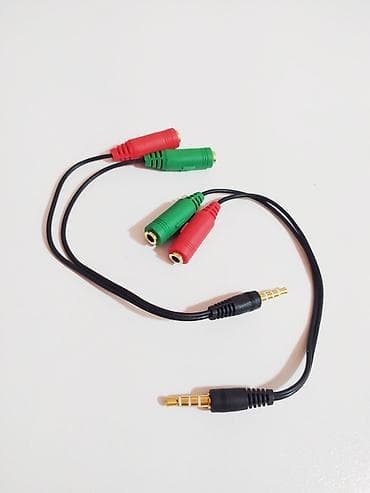 Kompüter və noutbuk aksesuarları: AUX Kabellər SAYLA ALANA VƏ USTALARA TOPDAN QİYMƏTLƏ VERİLİR! ⭐Keçid — 10