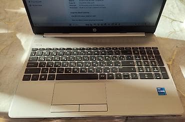 kontakt home komputer ucuz: İşlənmiş HP 15.6 ", Intel Core i7, 512 GB, Ödənişli çatdırılma — 3