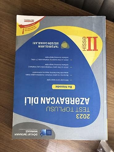 Riyaziyyat Testlər 11-ci sinif, DİM, 2-ci hissə, 2024 il — 2