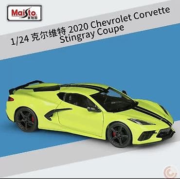 cd disk: Məhsul: 1:24 miqyaslı die-cast model avtomobil və motosiklet — 9