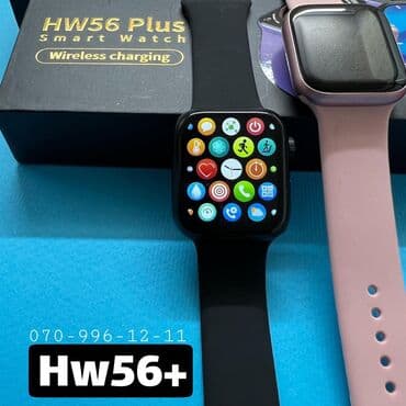 Toy paltarları və aksesuarları: Hw 56 plus Yeni Apple Watch 6 Seriyasının tam birə bir kopyası. ❄ — 1