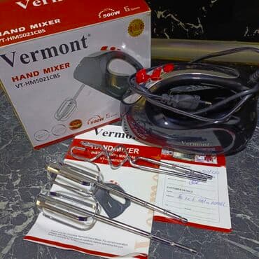 Əl blender, Vermont, İşlənmiş, Ödənişli çatdırılma, Ünvandan götürmə