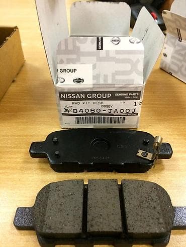 Nissan və İnfiniti modeleri üçün naklatkalar