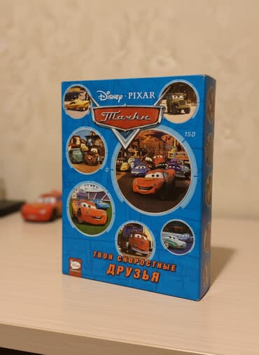 teddi ayı mətni: Книга про тачки из мультика состав книги комиксы для детей их сейчас — 1