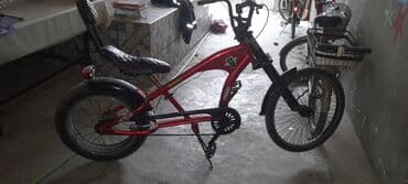 matorlu velo: İki təkərli Uşaq velosipedi 20" — 1