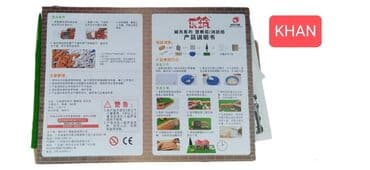 детские инструменты пила: Konstruktor. Mənim övladım mühəndis olacaq deyən valideynlərin — 4