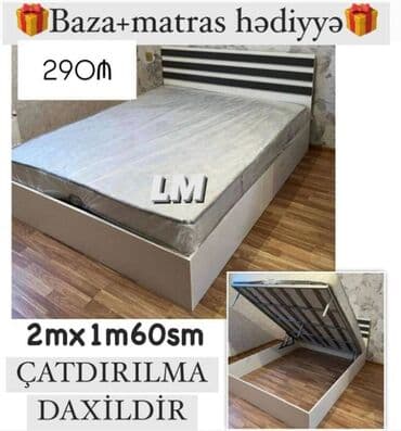 Yeni, İkinəfərlik çarpayı