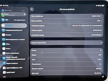 planset satisi: İşlənmiş Apple iPad Pro 11 (2021), 11", 256 GB — 6