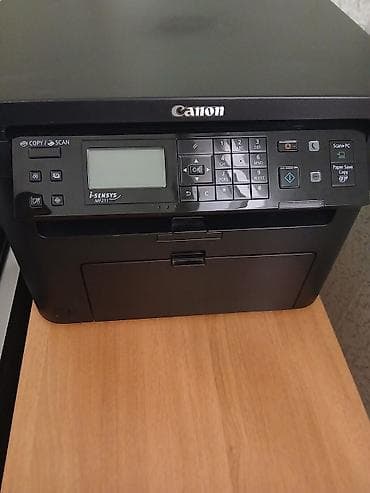 skaner qiymeti: Canon i-SENSYS MF211 satılır - Funksiyalar: qara-ağ lazer printer — 2