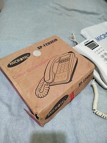 philips xenium 9@9h: Məhsul: Microtel SP-F203CID – simli masaüstü telefon, Caller ID — 7