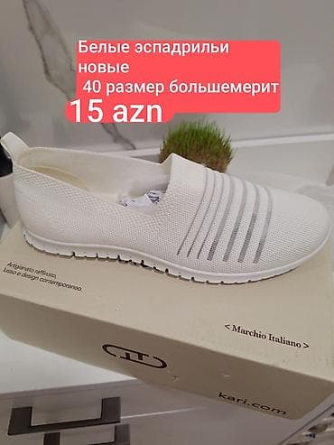 Ölçü: 40, rəng - Ağ, Yeni — 1