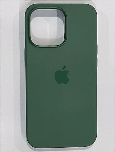 iphone pil: IPhone 13 Pro Max, 128 GB, Alpine Green, Simsiz şarj, Face ID — 6