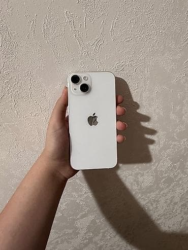 100 manata ayfon: IPhone 14, Ağ, Simsiz şarj — 1