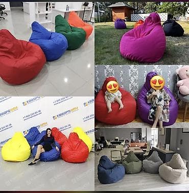 Yeni, Pufik-kreslo, Parça, Kredit yoxdur, Şəhərdaxili pulsuz çatdırılma lalafo.az -da Yeni, Pufik-kreslo, Parça, Kredit yoxdur, Şəhərdaxili pulsuz çatdırılma