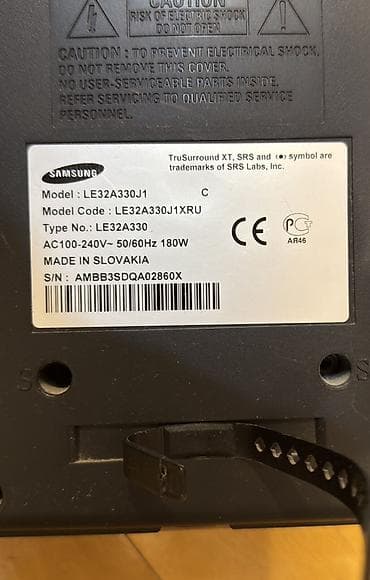samsung 2012 102 ekran: Televizor Samsung LCD 32" — 3