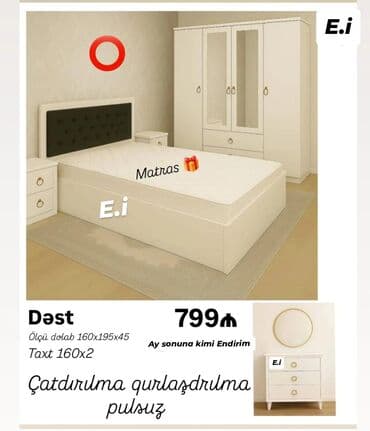резная мебель из дерева: *Yataq dəsti 799Azn💥* ✔️Rəng seçimi var ✔️ *Şəhər daxili Çatdırılma — 1