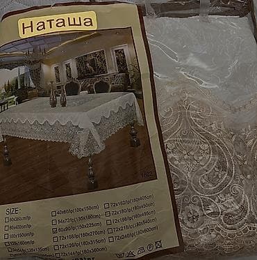 Yenidir ıslenmeyıb 50azne alınıb örtüsü – “Natasha” modeli - Klassik