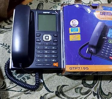 Kondisionerlər: Stasionar telefon Simli, Yeni, Ödənişli çatdırılma — 1