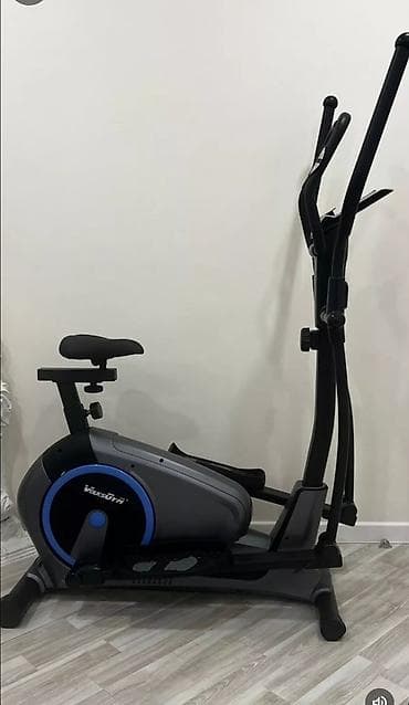 VücutGır markasına məxsus elliptik trenajor. Oturaqlı bu model, həm