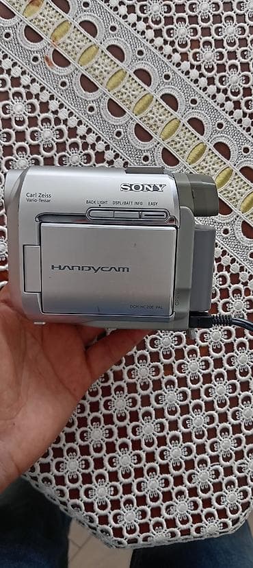 iphone 17 air: Sony Handycam DCR‑HC20E (PAL) video kamera - Carl Zeiss Vario‑Tessar — 3