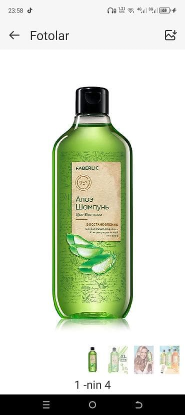 hamam papagi: Kosmetik dəst, 5 məhsul — 7