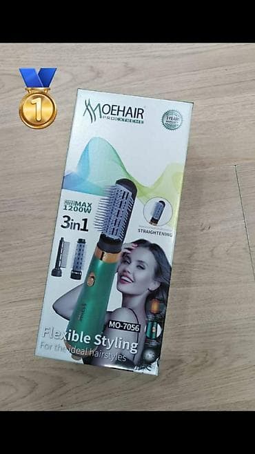 Daraq-fen Moehair, Yeni, Pulsuz çatdırılma