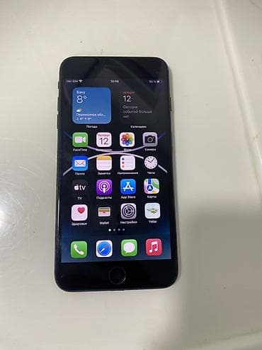 usb otg kabel: IPhone 7 Plus, 128 GB, Qara, Barmaq izi — 2