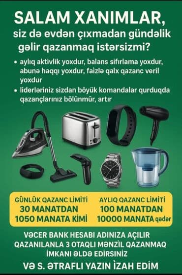 Ev personalı və təmizlik: Satış meneceri tələb olunur, İstənilən yaş, Təcrübəsiz, Gündəlik ödəniş — 2