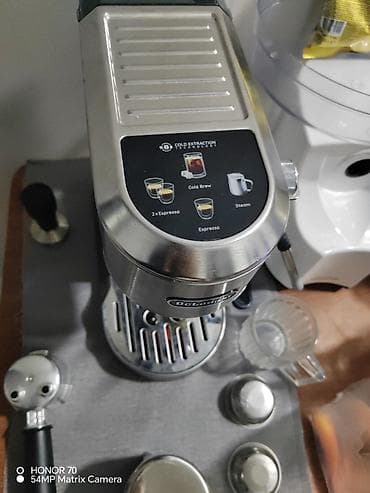 qəhvə: Qəhvə maşını Delonghi, Yarımavtomat, Kapuçinator ilə — 1