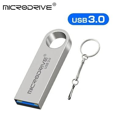 sazz data kart: Corsair D.K USB Flash Drive – 16 GB - Yaddaş həcmi: 16 GB - 25azn — 2