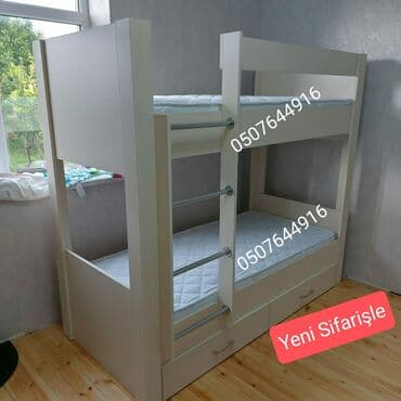 laminat qiyməti: Oğlan və qız üçün, Yeni, Çarpayı, Matras ilə, Siyirməli, Laminat — 4