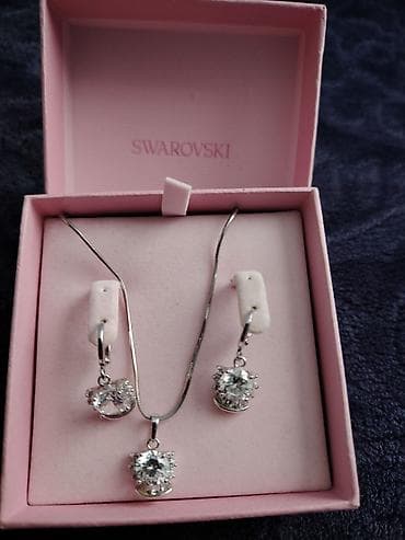 Çantalar: Swarovski — 1