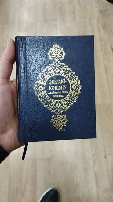 купить коран в баку: Dini kitablar.muxtelif.axtardiginiz kitabın adını yaza bilərsiz.Qurani — 15