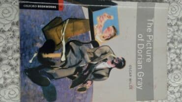 şeirlər son zeng seirleri 1 ci sinif ucun: XARİCİ dil kitabları — 6